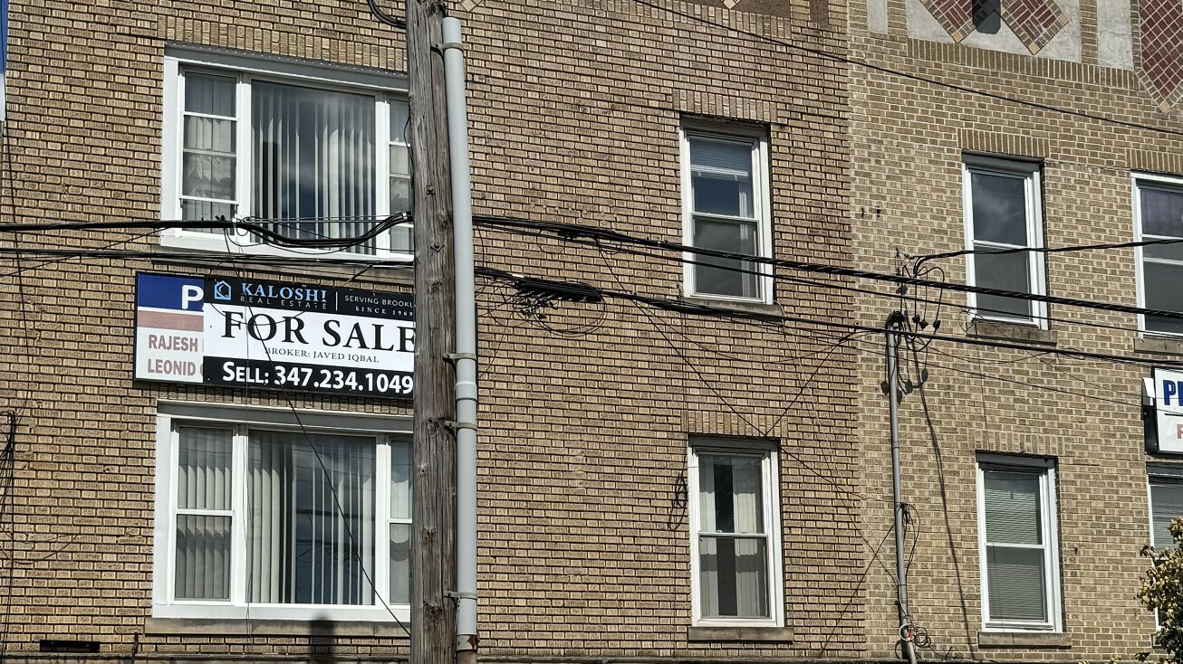 1815 Flatbush Ave, Brooklyn, NY 11210