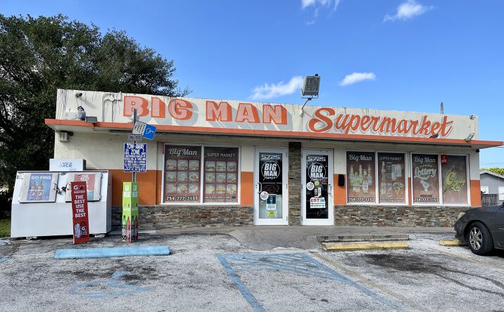 Pictures of Retail property located at 5725 Pembroke Rd, Hollywood, FL 33023 for sales - image #1