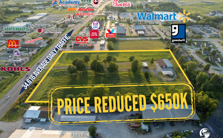 Pictures of Hospitality, Land, Mixed Use, Multifamily, Retail property located at 3357 KY-54, Owensboro, KY 42303 for sales - image #1
