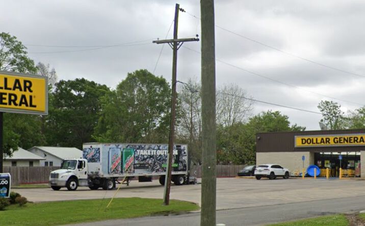 Pictures of Retail property located at 2310 Cecilia Sr High School Hwy, Breaux Bridge, LA 70517 for sales - image #1
