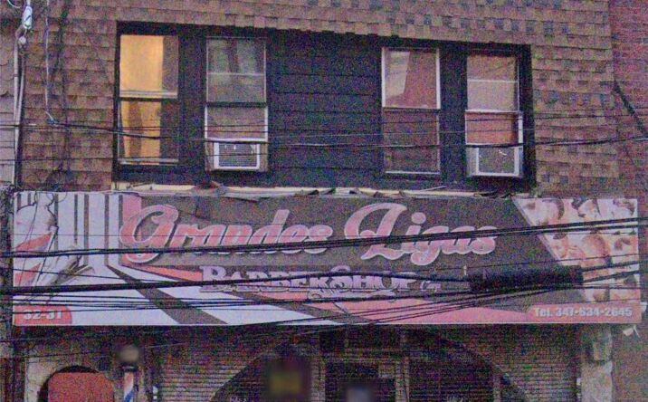 Pictures of Mixed Use property located at 32-31 Junction Blvd, Queens, NY 11369 for sales - image #1