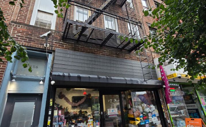 Pictures of Mixed Use property located at 1826 Nostrand Ave, Brooklyn, NY 11226 for sales - image #1