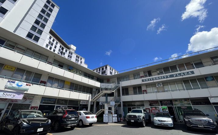 Pictures of Office property located at 931 University Ave, Honolulu, HI 96826 for sales - image #1
