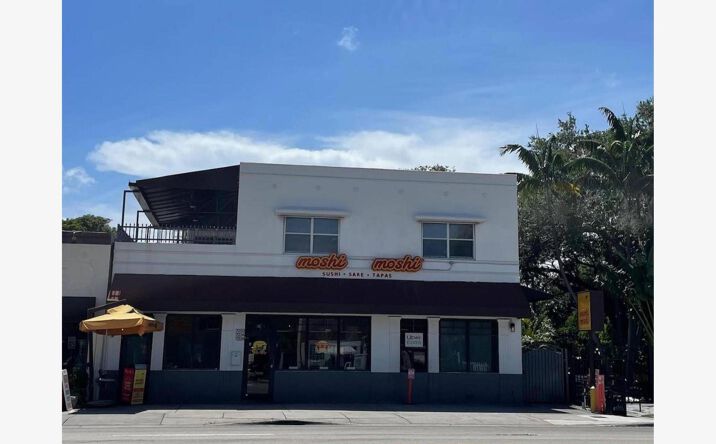 Pictures of Retail property located at 7228 Biscayne Blvd, Miami, FL 33138 for sales - image #1