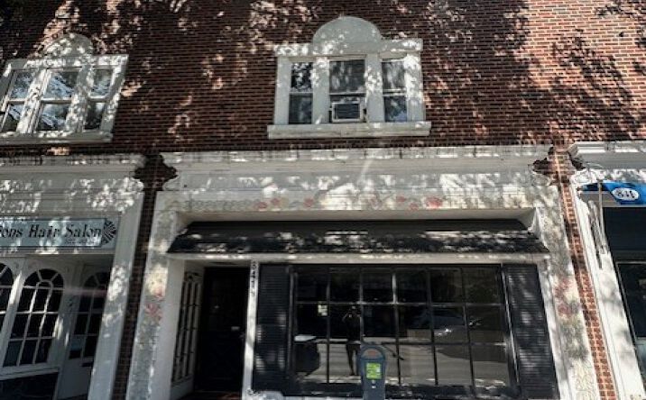 Pictures of Retail property located at 841 1/2 W. Lancaster Avenue, Bryn Mawr, PA 19010 for comps - image #1