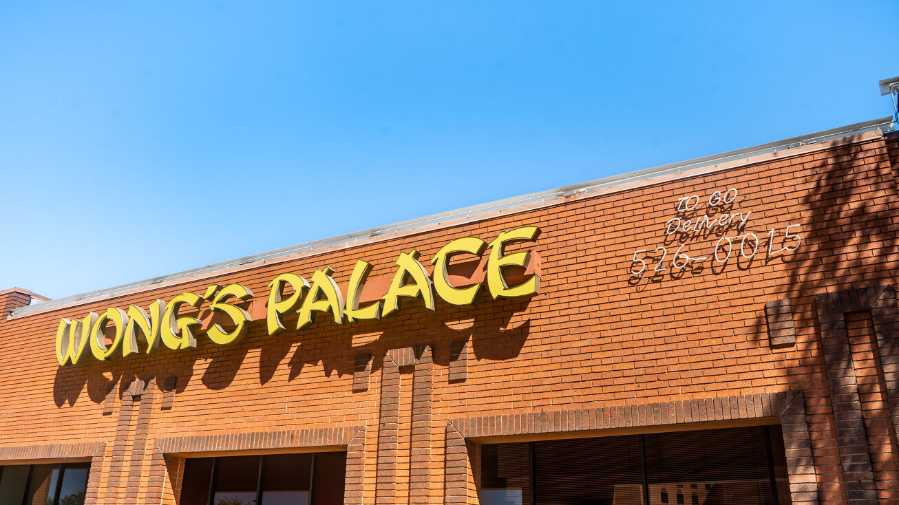 2201 S W S Young Dr, Killeen, TX 76543