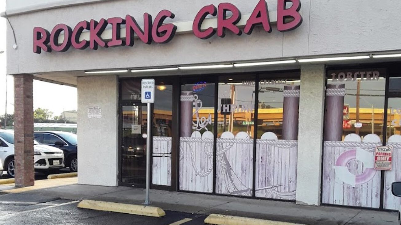 11407 Emerald St, Dallas, TX 75229