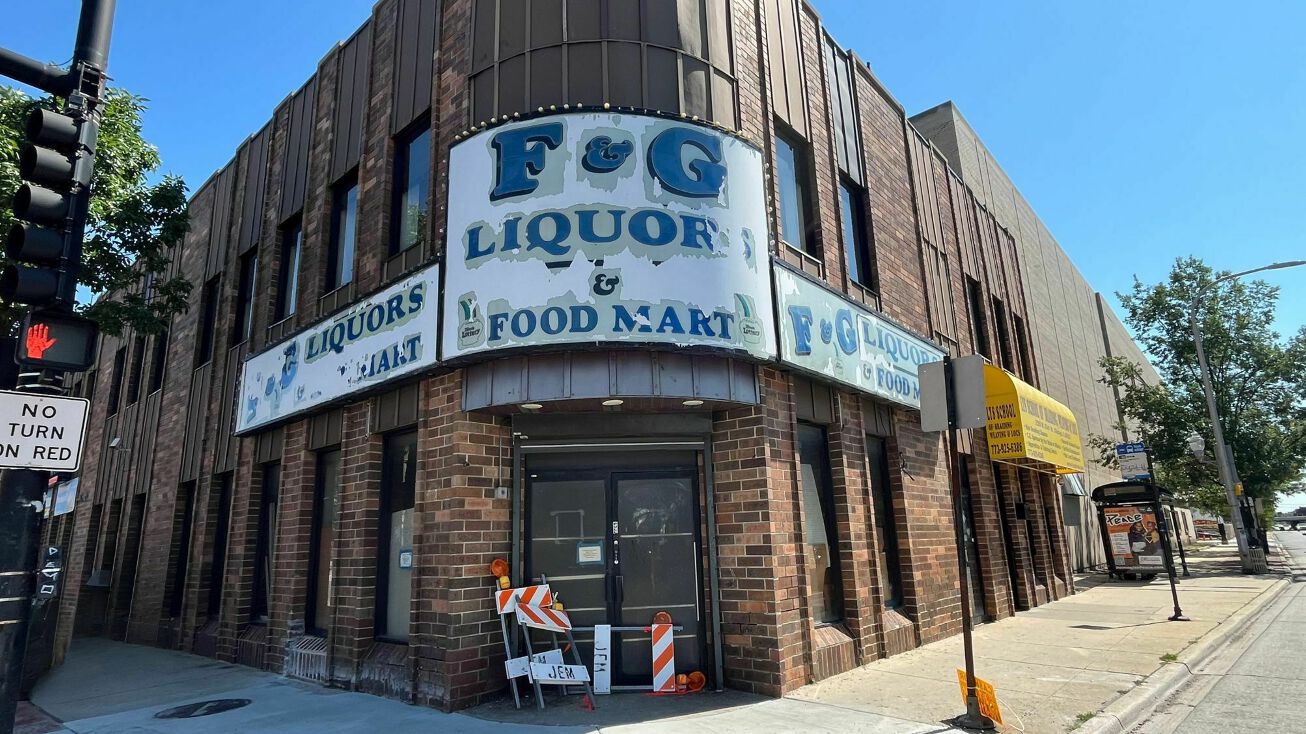 2356 W 63rd St, Chicago, IL 60636