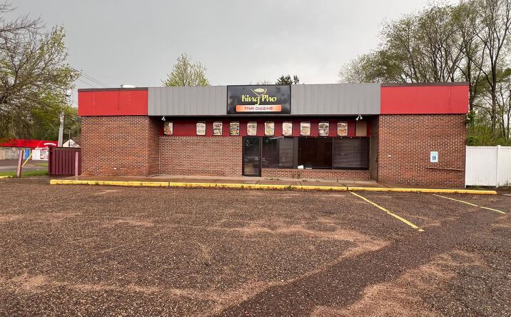 Pictures of Retail property located at 2121 Eddy Ln, Eau Claire, WI 54703 for sales - image #1
