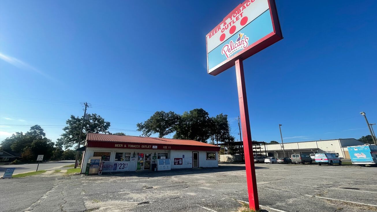 901 Meeting Street, West Columbia, SC 29169