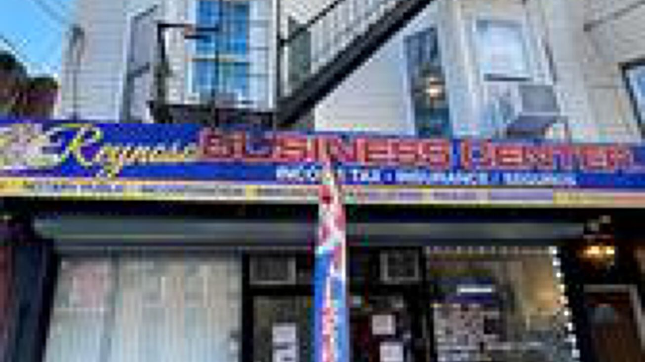 3194 Webster Ave The Bronx NY 10467 Crexi