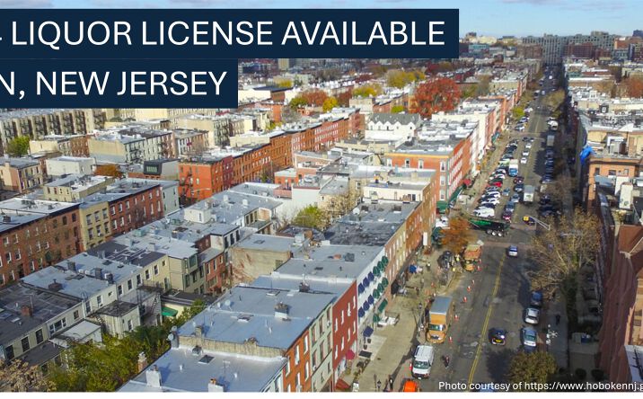 Pictures of Retail property located at Washington St, Hoboken, NJ 07030 for sales - image #1