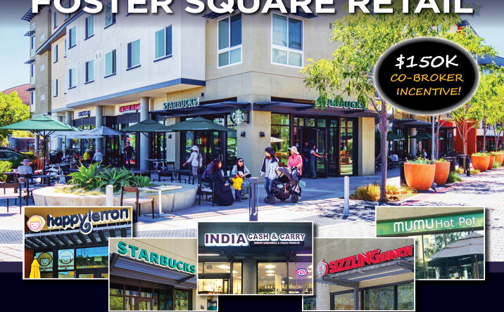 Pictures of Retail property located at 1099 Foster Square Ln, Foster City, CA 94404 for sales - image #1