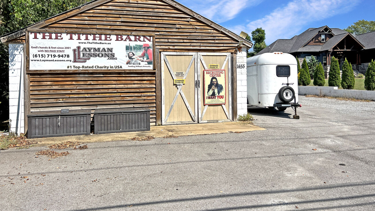 1455 Neelys Bend Rd, Nashville, TN 37115