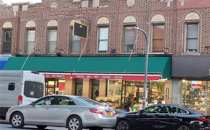 Pictures of Mixed Use property located at 1949-1951 86th St, Brooklyn, NY 11214 for sales - image #1