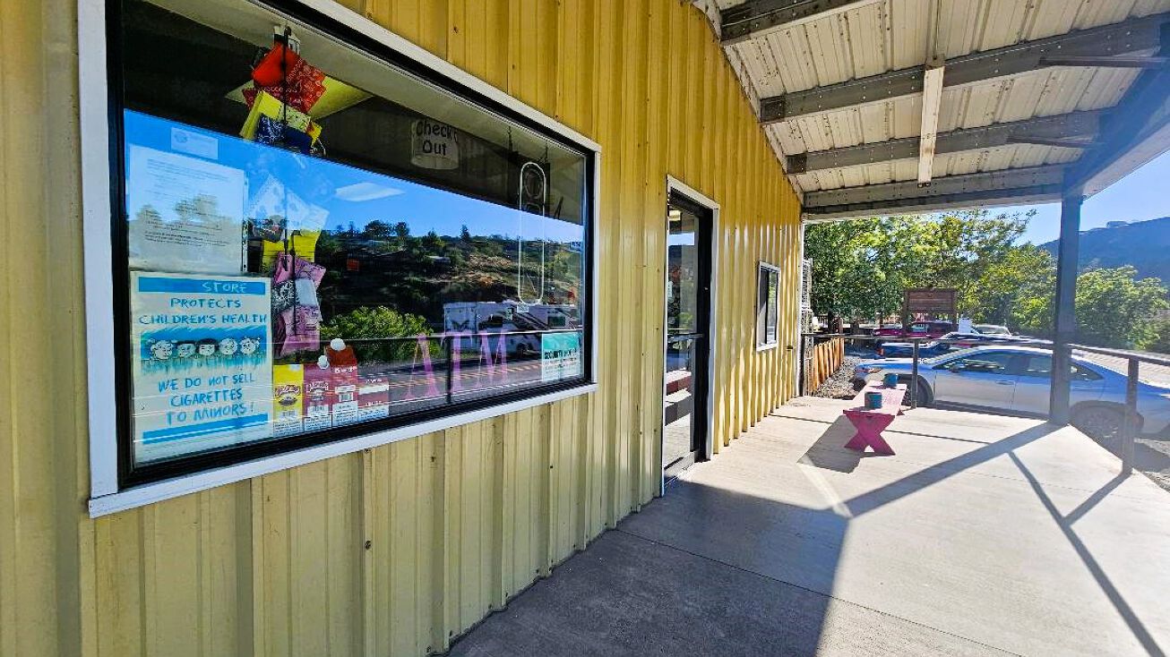 501 US197, Maupin, OR 97037