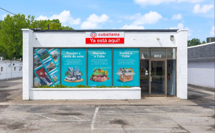 Pictures of Retail property located at 8312 Preston Hwy, Louisville, KY 40219 for comps - image #1