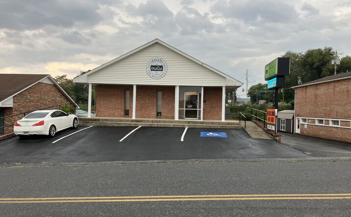 Pictures of Retail, Office, Mixed Use property located at 106 Rosgosin Dr., Elizabethton, TN 37643 for sales - image #1