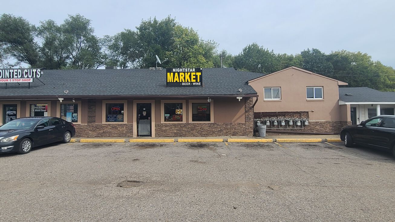 233 S Ford Blvd, Ypsilanti, MI 48198