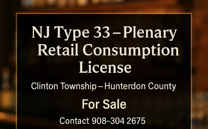 Pictures of Retail, Multifamily, Hospitality, Special Purpose property located at US-22, clinton, NJ 08833 for sales - image #1