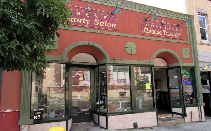 Pictures of Mixed Use property located at 5 New Main St Haverstraw N.Y, Haverstraw, NY 10927 for sales - image #1