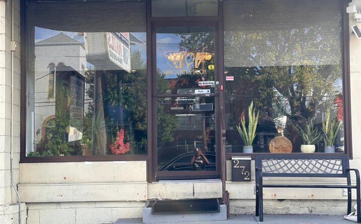 Pictures of Office, Retail property located at 272 Broadway, Elmwood Park, NJ 07407 for sales - image #1