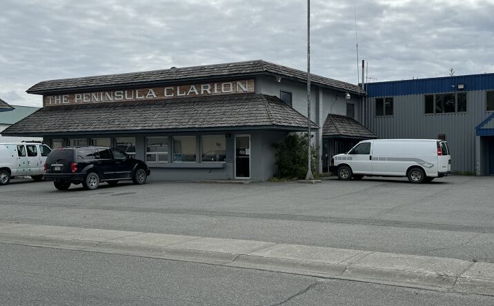 Pictures of Retail, Office, Industrial property located at 150 Trading Bay Road, Kenai, AK 99611 for sales - image #1