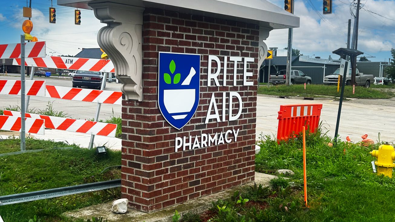 501 E Houghton Ave, West Branch, MI 48661