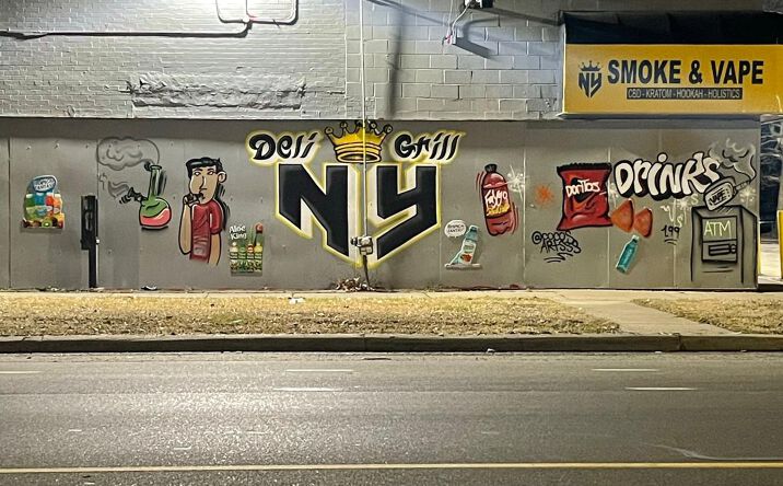 Pictures of Business for Sale, Mixed Use, Retail property located at 8333 W Chicago, Detroit, MI 48204 for sales - image #1