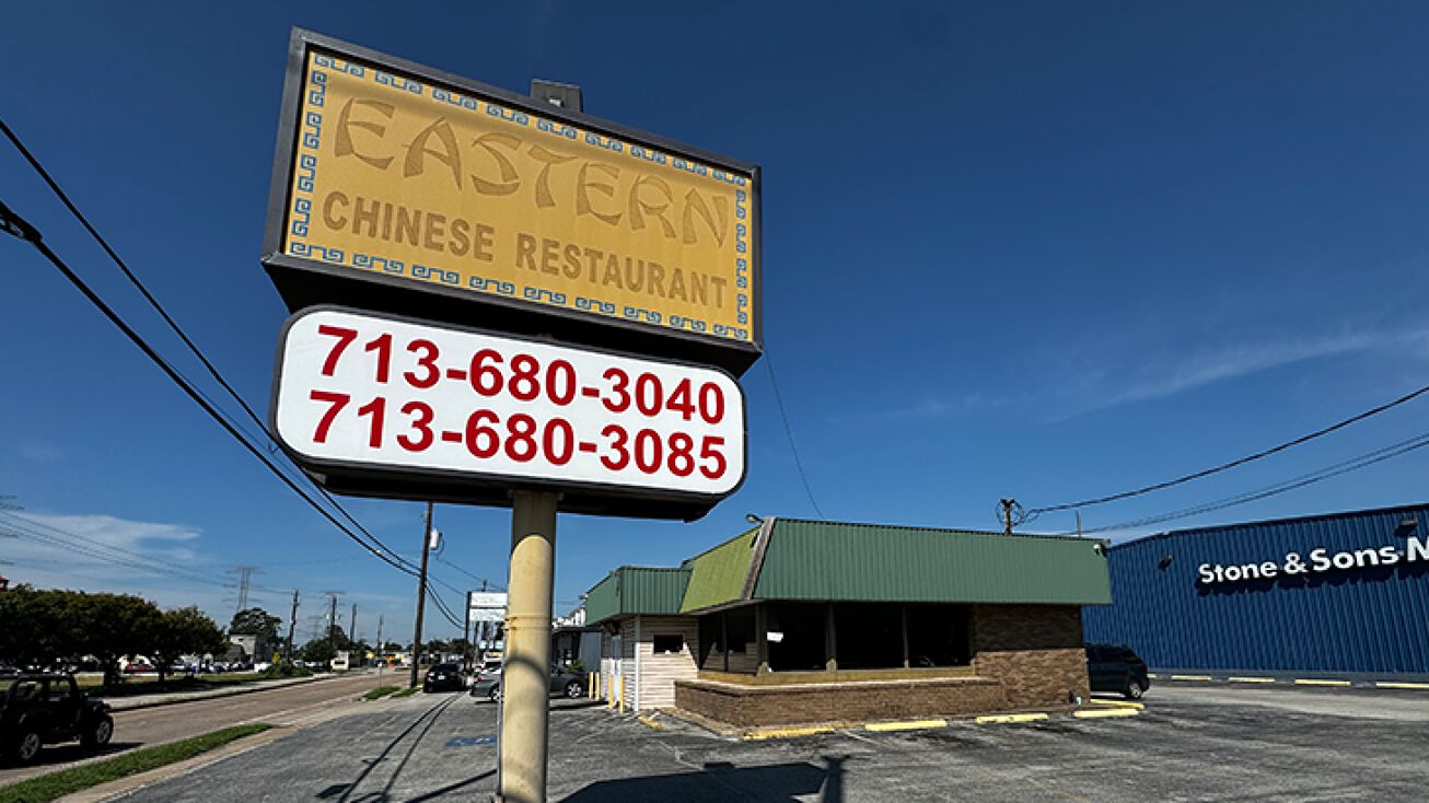 2100 W 34th St, Houston, TX 77018