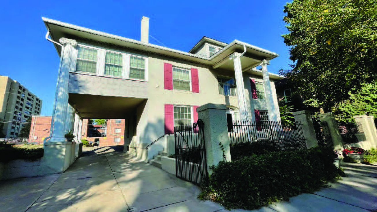 851 N Clarkson St, Denver, CO 80203