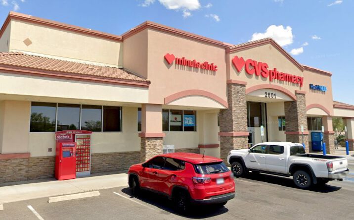 Pictures of Retail property located at 2601 S Houghton Rd, Tucson, AZ 85730 for sales - image #1