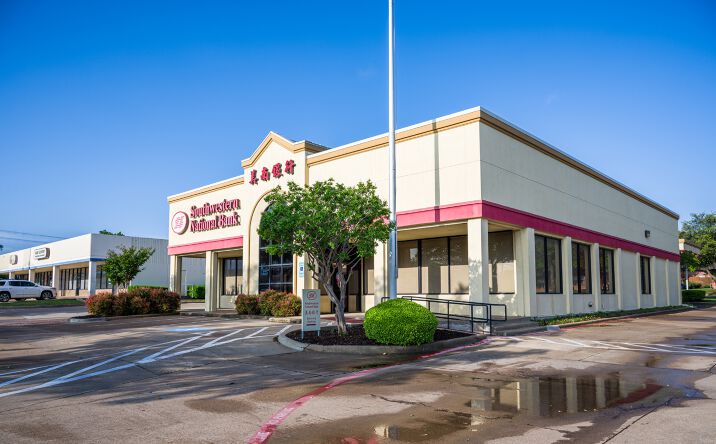 Pictures of Retail property located at 1131 N Jupiter Rd, Richardson, TX 75081 for sales - image #1