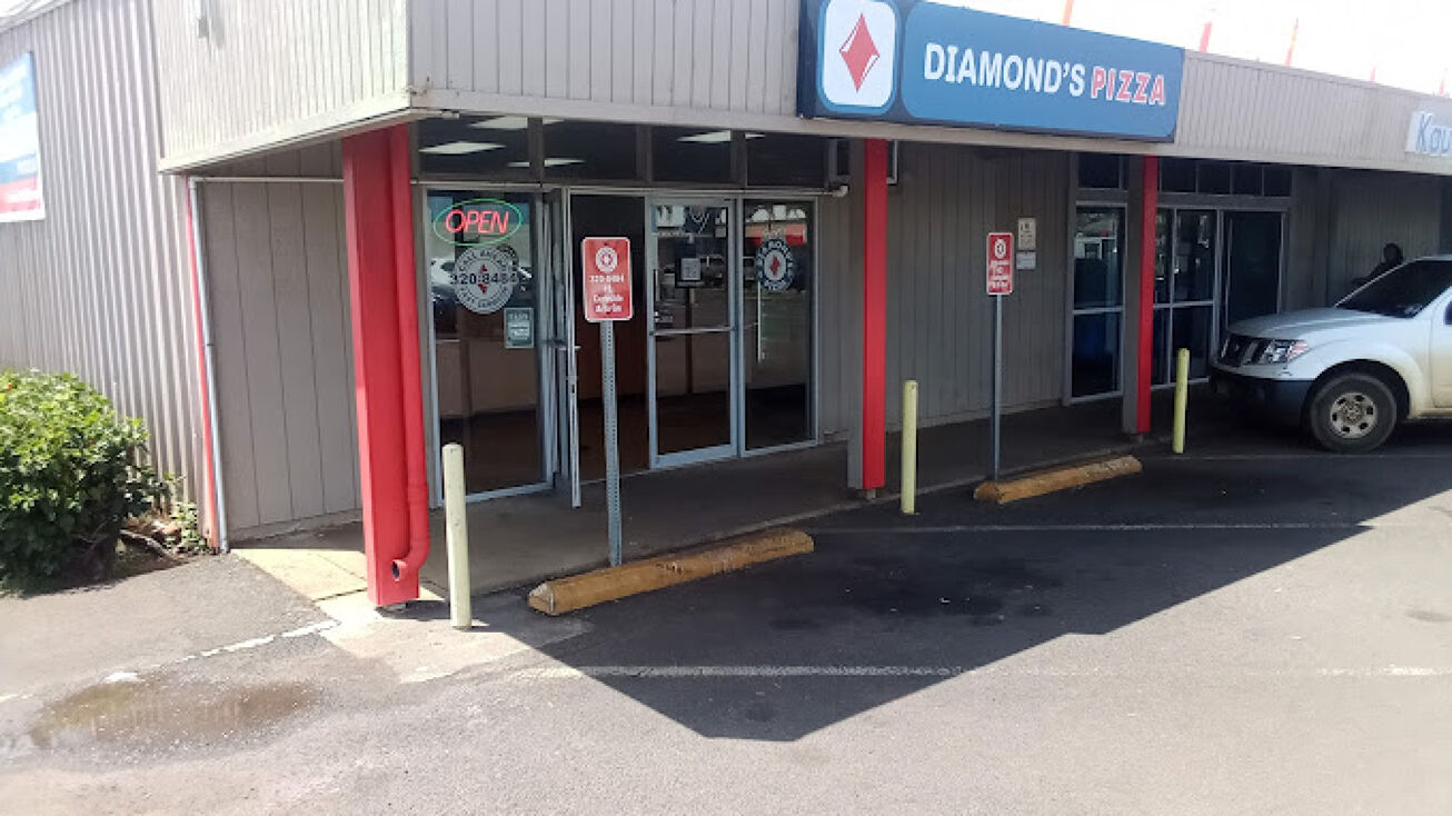 41105 Kuhio Hwy, Kapa?a, HI 96746