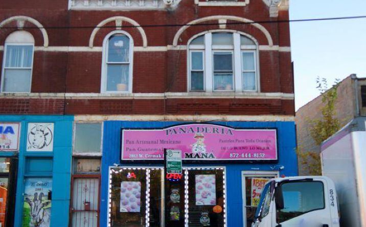 Pictures of Retail property located at 2863 W Cermak Road, Chicago, IL 60623 for sales - image #1