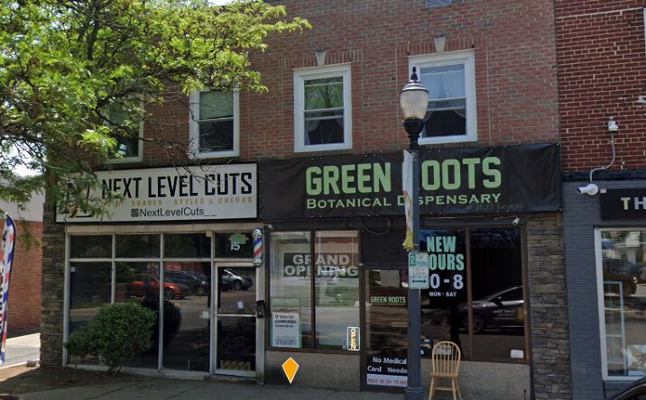 Pictures of Mixed Use, Retail property located at 13 Center Pl, Dundalk, MD 21222 for sales - image #1
