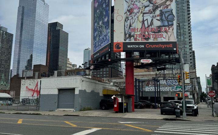 Pictures of Land property located at 456 11th Ave, New York, NY 10018 for sales - image #1