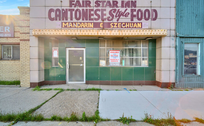 Pictures of Mixed Use, Retail property located at 16209 E Warren Ave, Detroit, MI 48224 for sales - image #1