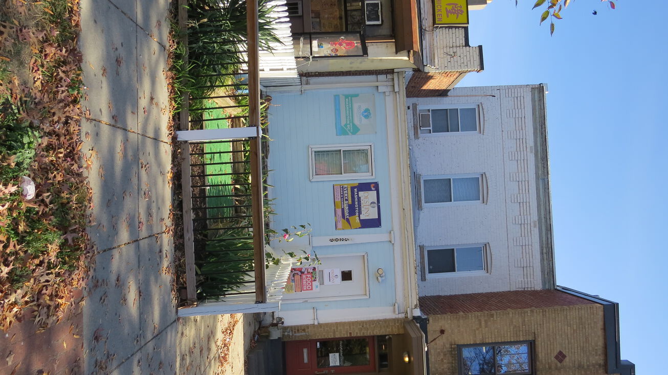 5209 Ave NW, Washington, DC 20011
