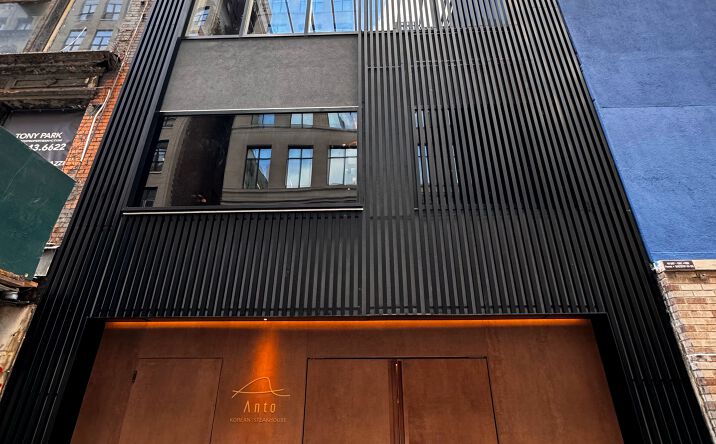 Pictures of Retail property located at 21 W 35th St, New York, NY 10018 for sales - image #1