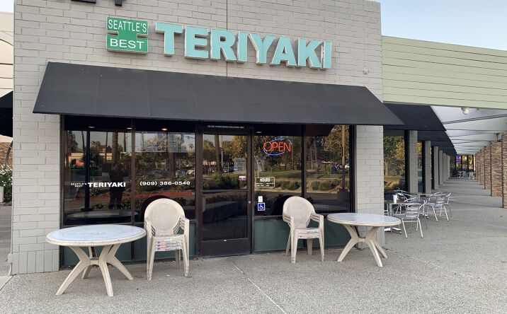 Pictures of Business for Sale property located at 424 E Hospitality Ln #B-1, San Bernardino, CA 92408 for sales - image #1