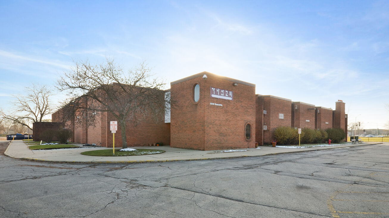 1250 Radcliffe Rd, Buffalo Grove, IL 60089