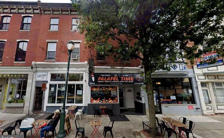 Pictures of Retail, Mixed Use property located at 2214 South St, Philadelphia, PA 19146 for sales - image #1