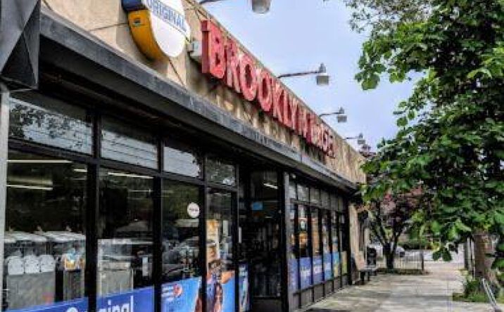 Pictures of Retail, Office property located at 2835 Nostrand Avenue, Brooklyn, NY 11234 for sales - image #1
