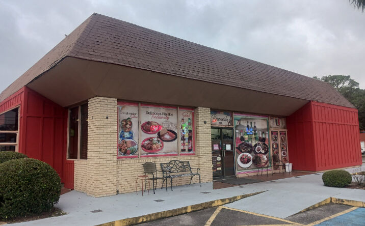 Pictures of Retail property located at 3460 Cypress Mill Rd, Brunswick, GA 31520 for sales - image #1