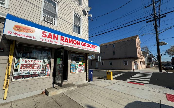 Pictures of Land property located at 92 washington Street, Perth Amboy, NJ 08861 for sales - image #1