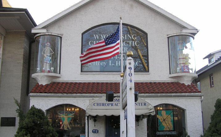 Pictures of Mixed Use, Office, Retail property located at 904 Penn Ave, Wyomissing, PA 19610 for sales - image #1