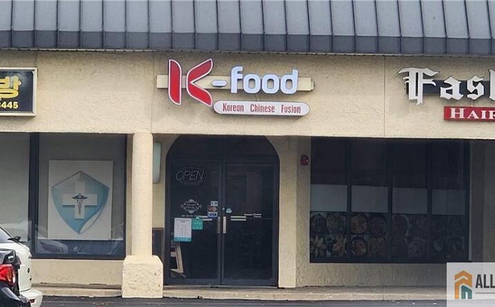 Pictures of Retail property located at 2090 Route 27 Highway, Edison, NJ 08817 for sales - image #1