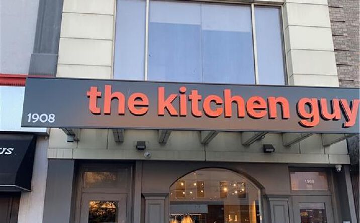 Pictures of Retail property located at 1908 Coney Island Avenue, Brooklyn, NY 11230 for sales - image #1