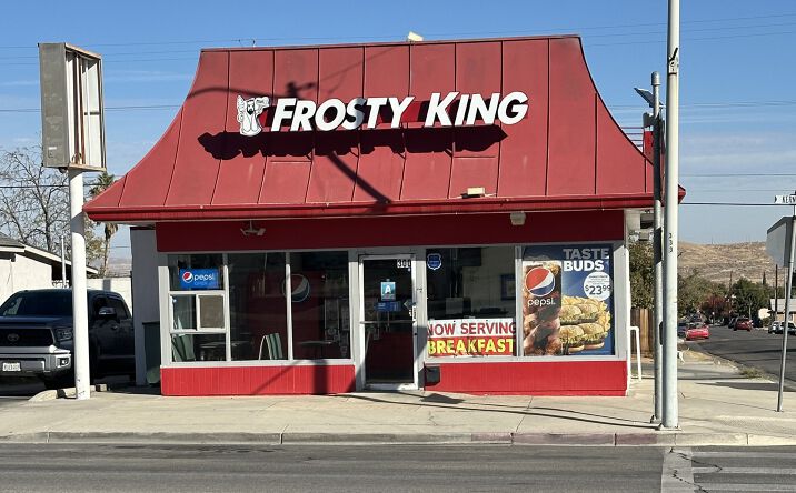 Pictures of Retail property located at 300 Kern St, Taft, CA 93268 for sales - image #1